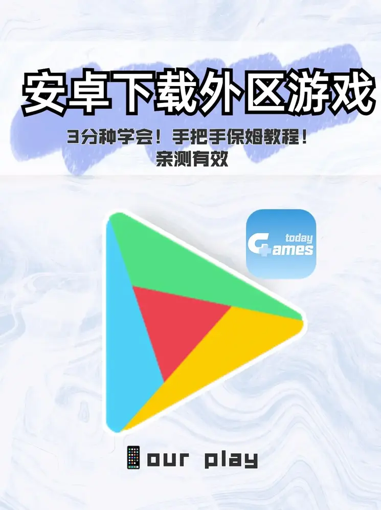 半岛官网体育登录入口截图0