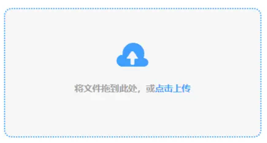 半岛官网体育登录入口使用讲解 - 添加文件